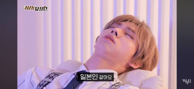 데뷔 1년차 아이돌이 보고 온 5년 후 미래 | 인스티즈