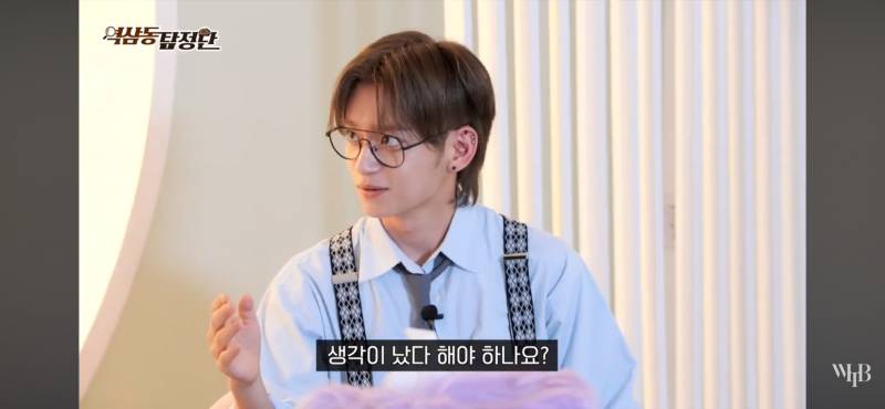 데뷔 1년차 아이돌이 보고 온 5년 후 미래 | 인스티즈