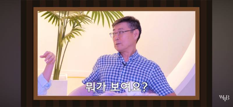 데뷔 1년차 아이돌이 보고 온 5년 후 미래 | 인스티즈