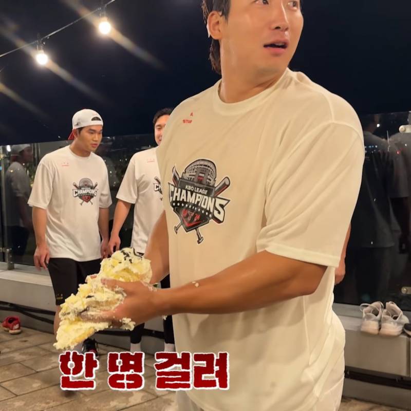 [잡담] 무지 화풀어 짤 모아봄 | 인스티즈
