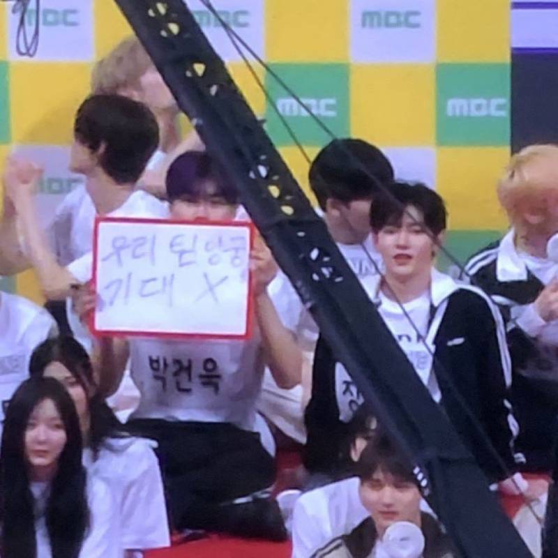 아육대 우승 때문에 컴백 타이틀 안무까지 바꿔버린 남돌 | 인스티즈