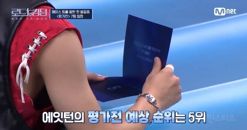 자기 그룹 색 확실히 나타낸 남돌 그룹.jpg | 인스티즈