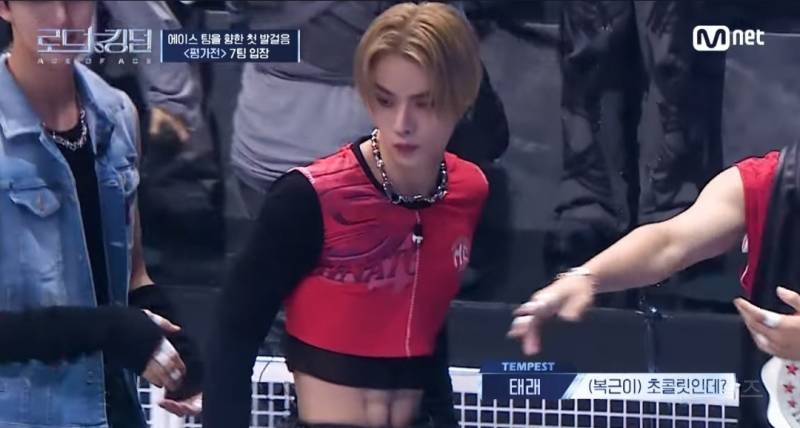 자기 그룹 색 확실히 나타낸 남돌 그룹.jpg | 인스티즈