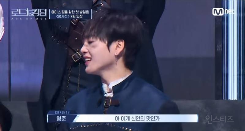자기 그룹 색 확실히 나타낸 남돌 그룹.jpg | 인스티즈