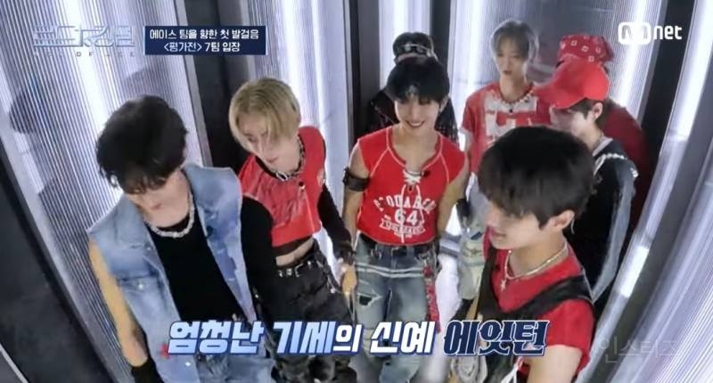 자기 그룹 색 확실히 나타낸 남돌 그룹.jpg | 인스티즈