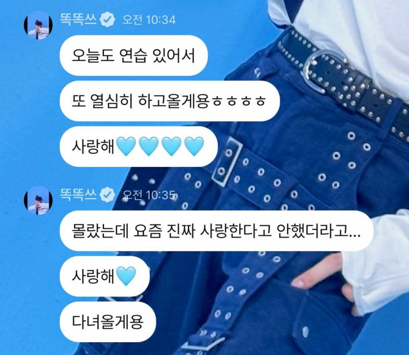 드디어 오늘 제베원 콘서트에서 볼 수 있을지 기대되는 곡 | 인스티즈