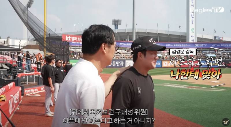 [잡담] 머야 이거 이팁 무슨 영상임? | 인스티즈