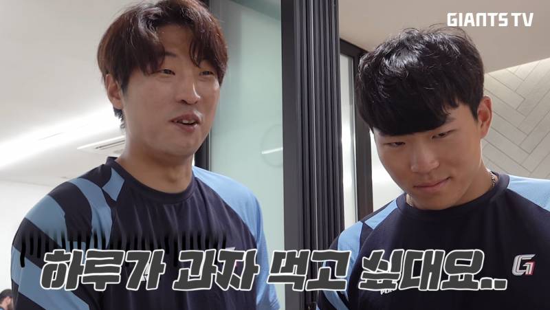 [잡담] 이거 완전 영양사님과 피디님의 육아일기 아니에요?? | 인스티즈