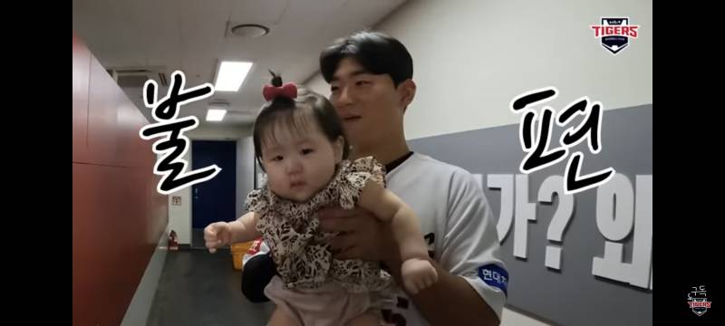[잡담] 도영이보다 이준이가 더 안정적인거 같은데? | 인스티즈