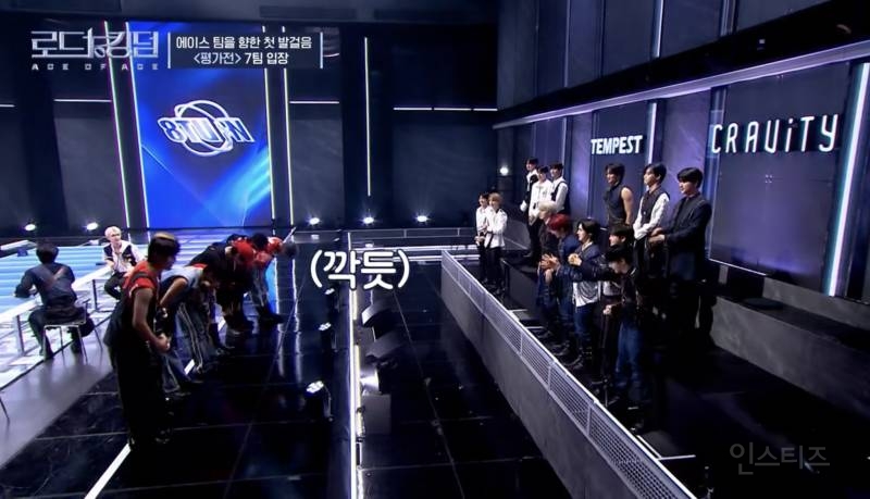 @ : 아 이게 신인의 맛인가 | 인스티즈
