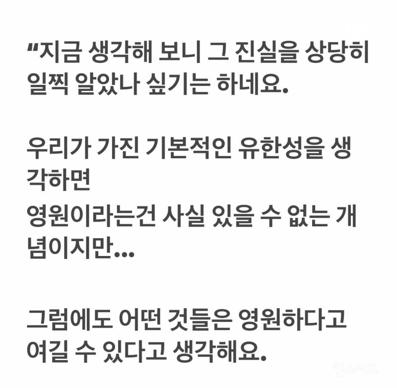 그룹 빅뱅 완전체 근황…JPG | 인스티즈