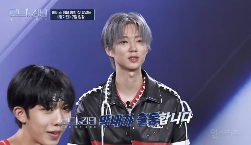 @ : 아 이게 신인의 맛인가 | 인스티즈