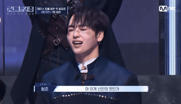 @ : 아 이게 신인의 맛인가 | 인스티즈