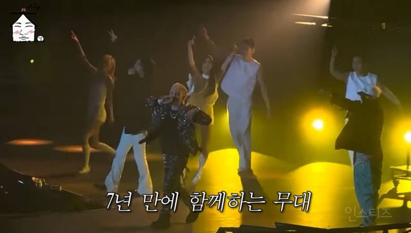 그룹 빅뱅 완전체 근황…JPG | 인스티즈