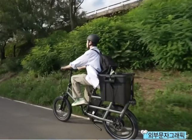 [잡담] 도영 일상은 걍 읏쇼읏쇼 그자체임 | 인스티즈