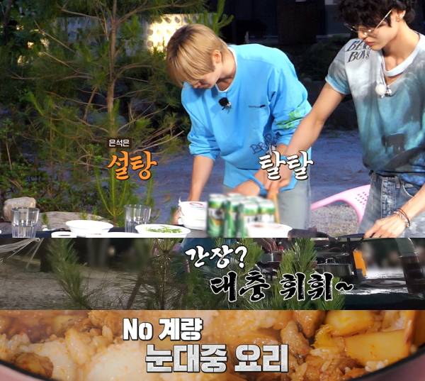 나는 여행가서 음식 망치는 원빈이다 vs 기복 없는 은석이다 (ft. 보스라이즈) | 인스티즈