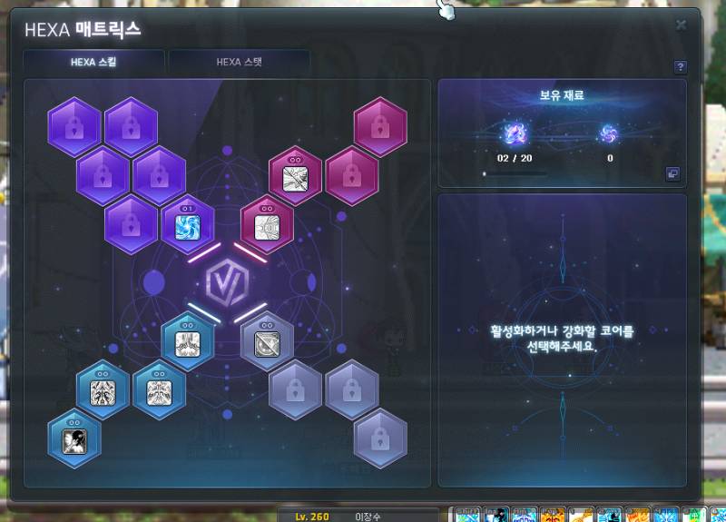 [잡담] 메린이 6차 첨해바 축하쫌ㅎㅎㅎㅎㅎㅎㅎㅎㅎㅎㅎㅎㅎㅎㅎ | 인스티즈