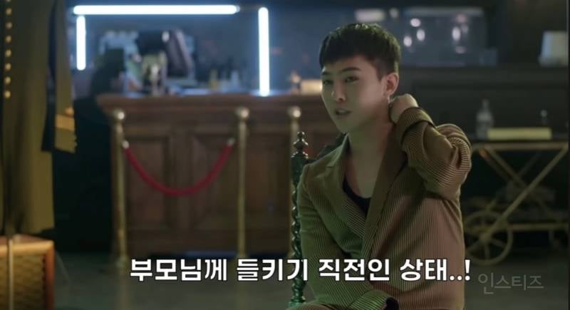 지드래곤이 문신하고 엄마한테 듣는 소리....jpg | 인스티즈