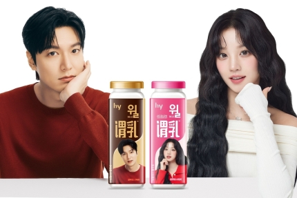 [정보/소식] hy, 위 건강 음료 '윌' 中 판매 본격화…브랜드 모델 이민호·우기 발탁 | 인스티즈