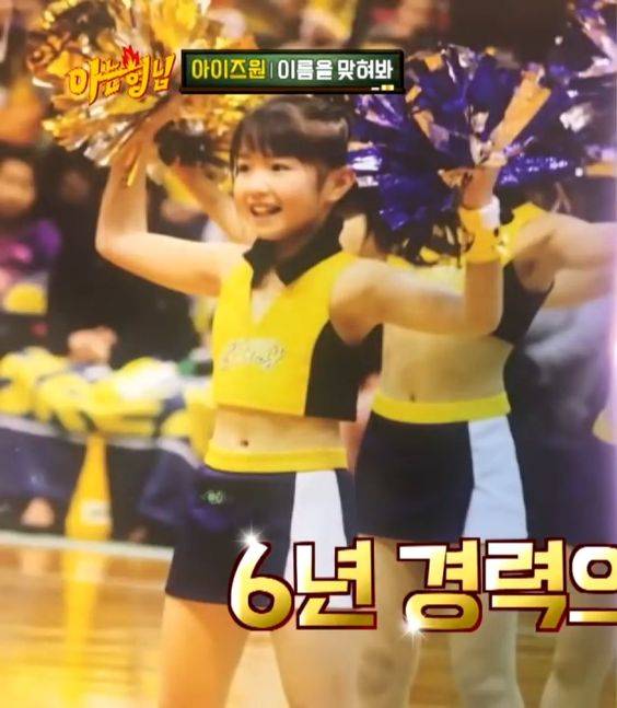 3번째 데뷔로 ㄹㅈㄷ 무대 욕심 보여주고 있는 히토미 | 인스티즈