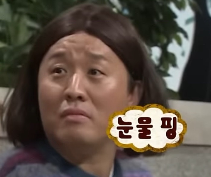 [잡담] 구내염 3개있는데 매운떡볶이 먹기 | 인스티즈