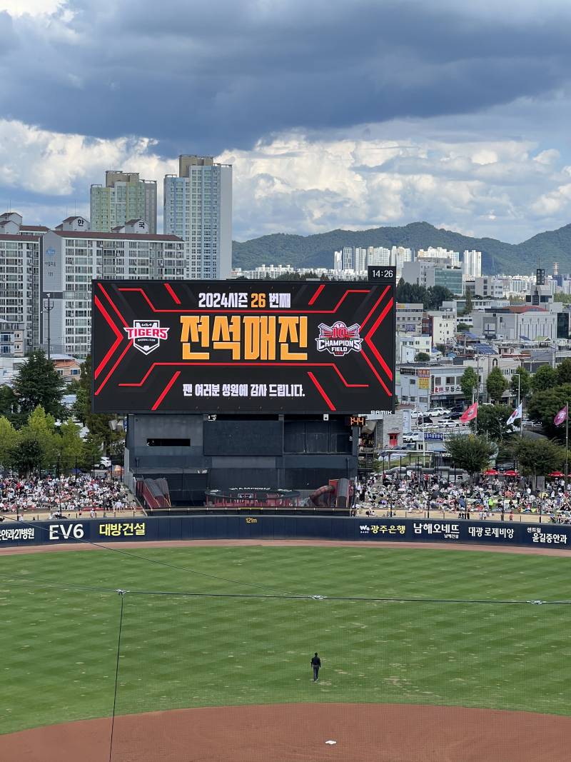 레시키링!!!! | 인스티즈