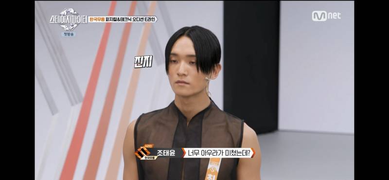 다음주 벌써 기대되는 스테파 대결 | 인스티즈