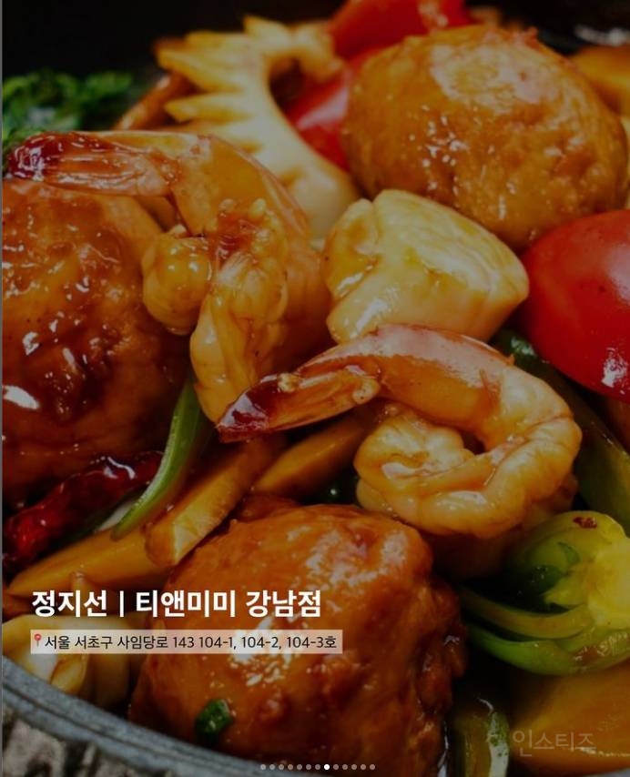 요즘 핫한 흑백요리사 백수저식당 리스트 | 인스티즈