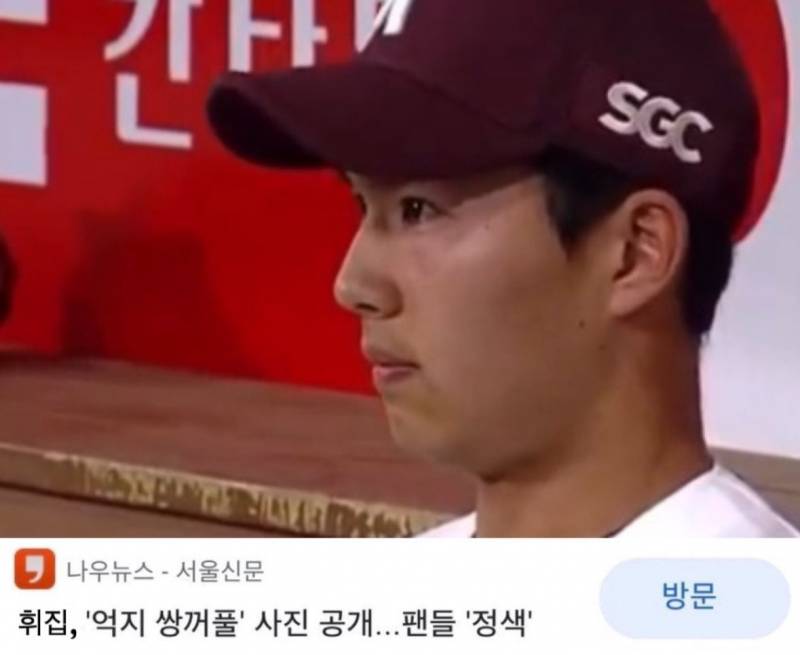 [잡담] 다노들을 웃기고싶다 | 인스티즈