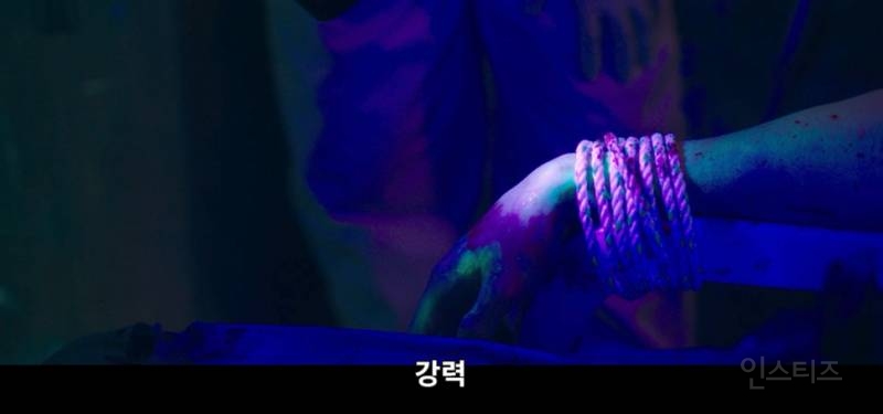 적폐 프린스 서동재 앞길 막으러 온 빌런 전문가 박성웅 | 인스티즈