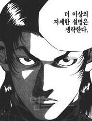 15금인데 은근한 섹텐으로 미치게 만드는 웹툰 | 인스티즈