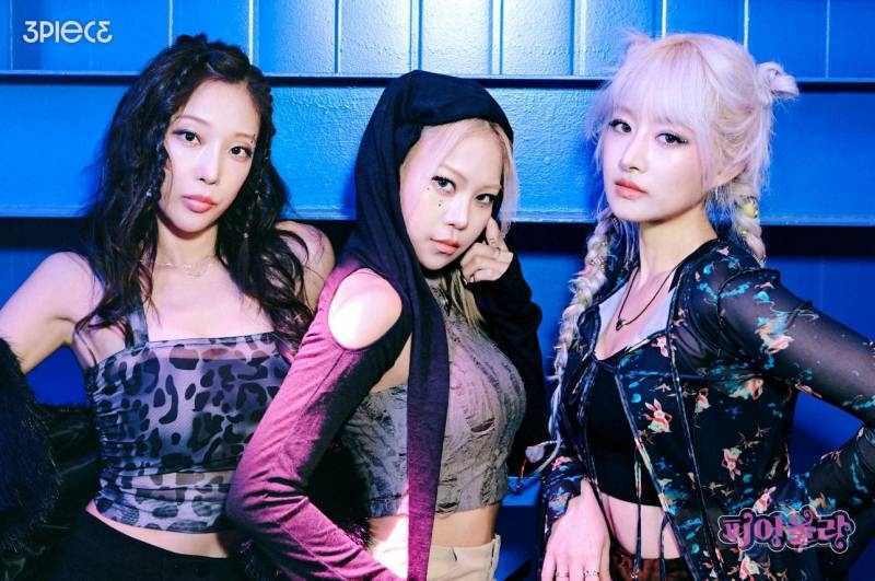 윤일상이 프로듀싱한 그룹 컴백 컨셉 포토 | 인스티즈