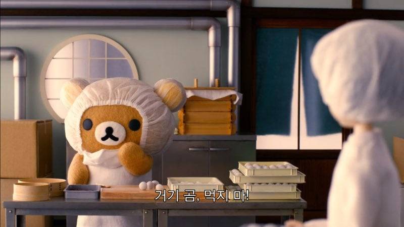 [잡담] 다들 짤을 만들어 쓰자나...? | 인스티즈
