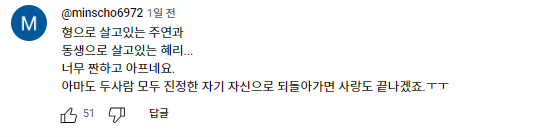 [잡담] 요즘 가장 기다리는 드라마 선공개 영상 (+스포) | 인스티즈