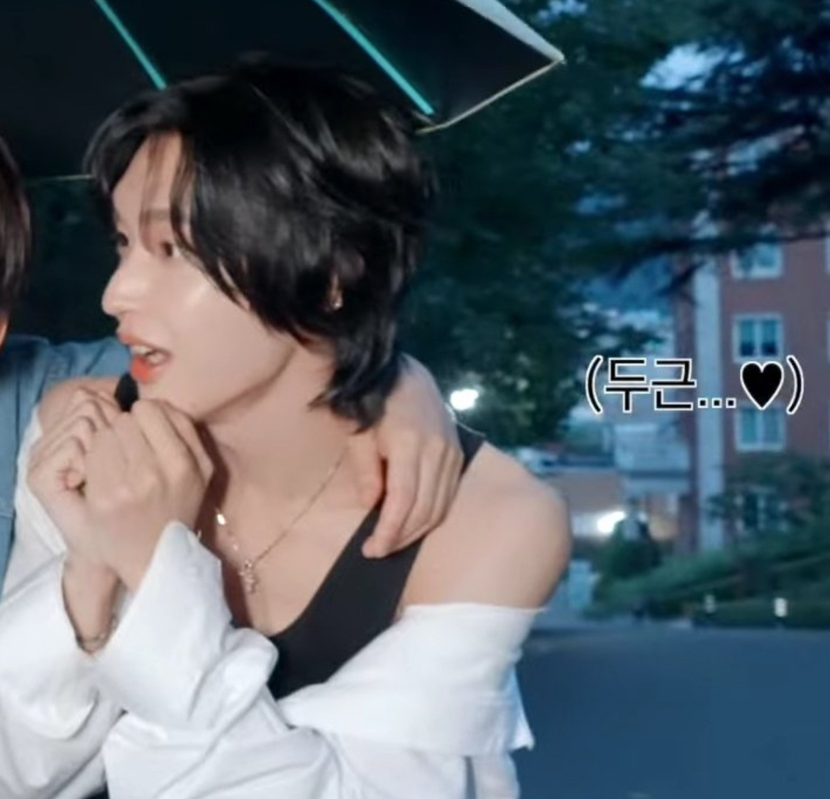 [잡담] 원빈이 모에 손 계속되길 | 인스티즈