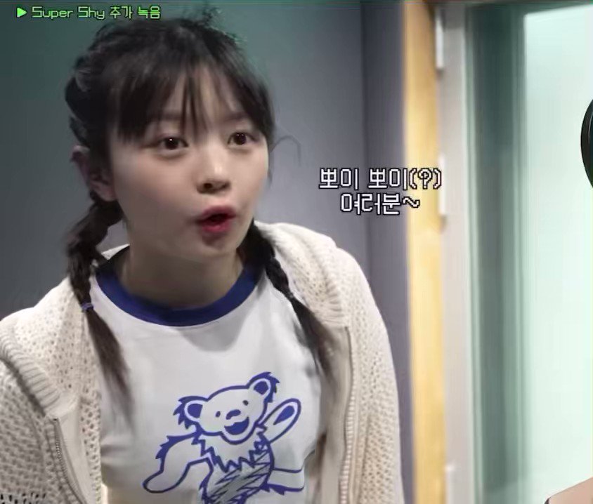 [잡담] 뽀이뽀이 여러분 | 인스티즈