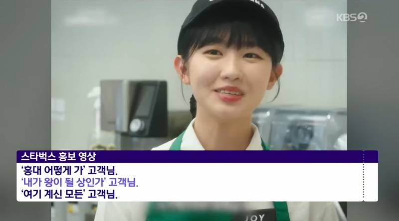 신세계 인수 후 스타벅스 근황.JPG | 인스티즈