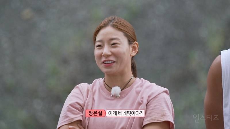 친구랑 3명 있을 때 화장실 함부로 가면 안되는 이유 | 인스티즈