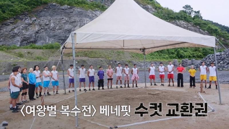 친구랑 3명 있을 때 화장실 함부로 가면 안되는 이유 | 인스티즈