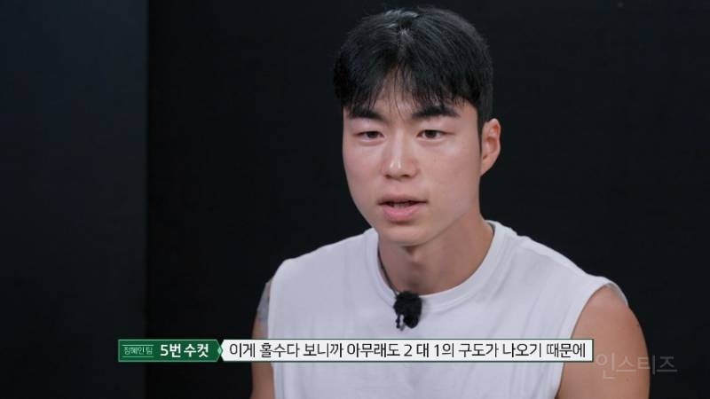 친구랑 3명 있을 때 화장실 함부로 가면 안되는 이유 | 인스티즈