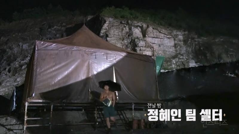 친구랑 3명 있을 때 화장실 함부로 가면 안되는 이유 | 인스티즈