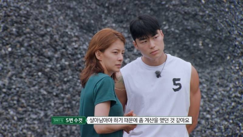 친구랑 3명 있을 때 화장실 함부로 가면 안되는 이유 | 인스티즈