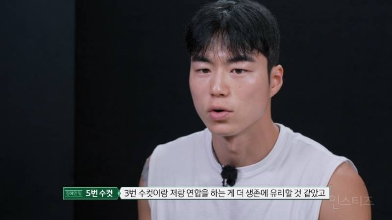 친구랑 3명 있을 때 화장실 함부로 가면 안되는 이유 | 인스티즈