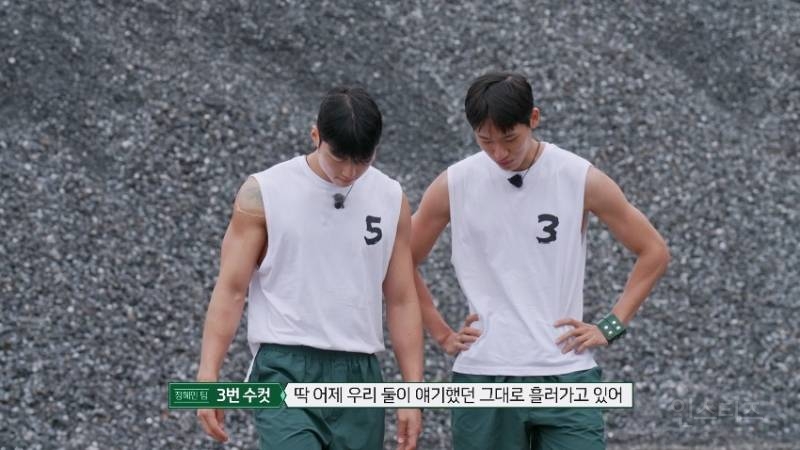 친구랑 3명 있을 때 화장실 함부로 가면 안되는 이유 | 인스티즈