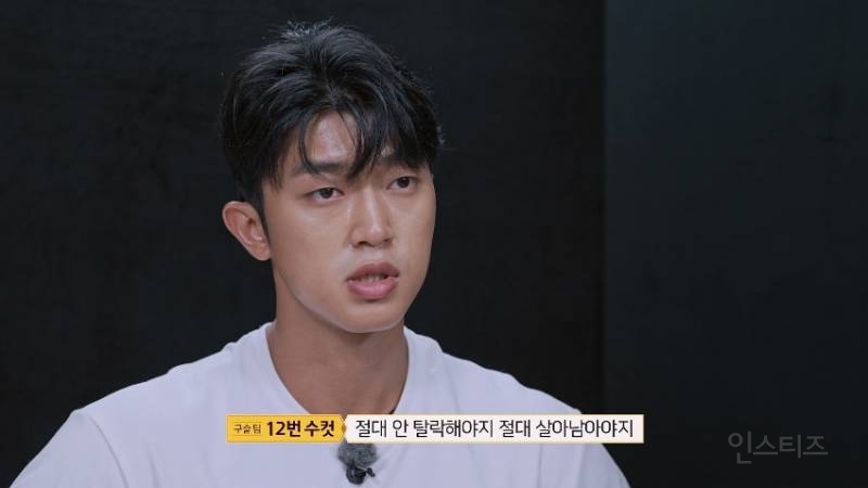 친구랑 3명 있을 때 화장실 함부로 가면 안되는 이유 | 인스티즈