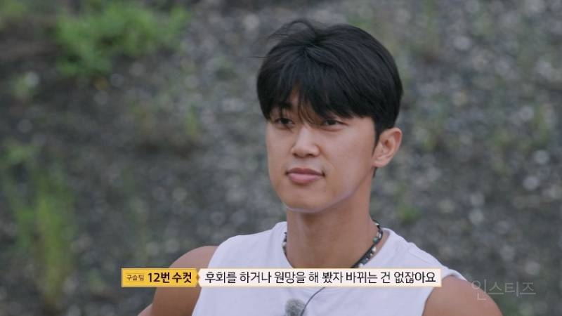 친구랑 3명 있을 때 화장실 함부로 가면 안되는 이유 | 인스티즈