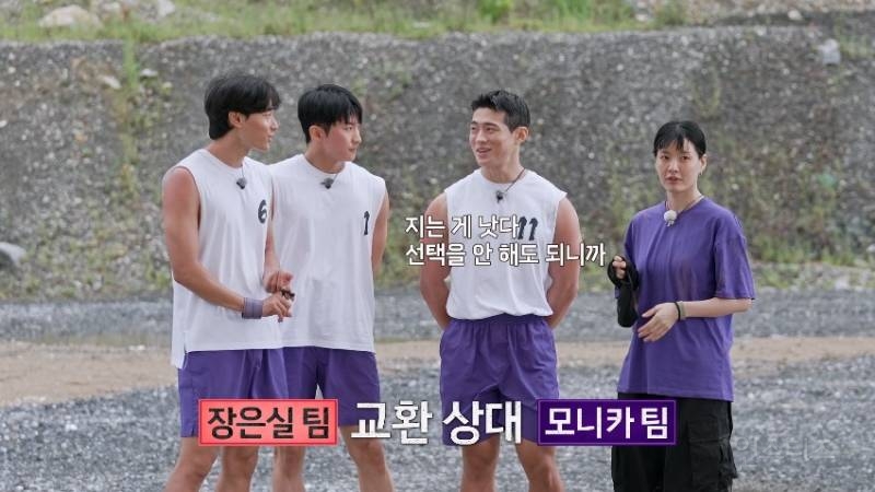 친구랑 3명 있을 때 화장실 함부로 가면 안되는 이유 | 인스티즈