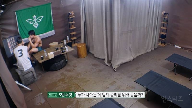 친구랑 3명 있을 때 화장실 함부로 가면 안되는 이유 | 인스티즈