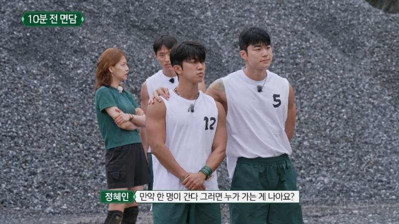 친구랑 3명 있을 때 화장실 함부로 가면 안되는 이유 | 인스티즈