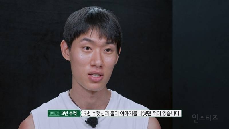 친구랑 3명 있을 때 화장실 함부로 가면 안되는 이유 | 인스티즈